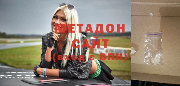 spice Богородск