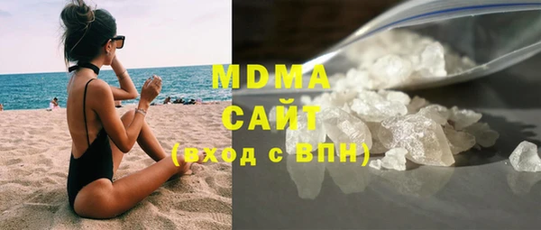 spice Богородск