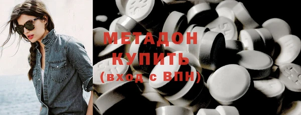 spice Богородск