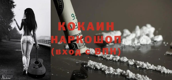 МДПВ Богородицк
