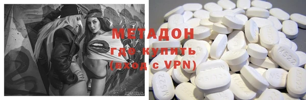 сатива Богданович