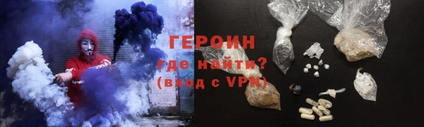 МДПВ Богородицк