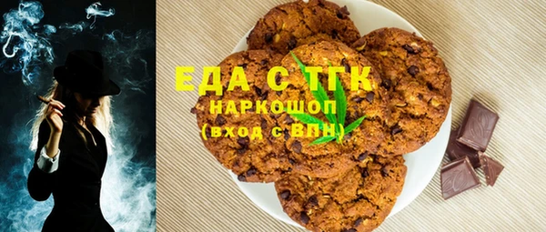 сатива Богданович