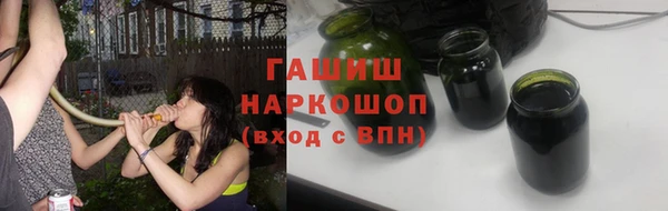 МДПВ Богородицк