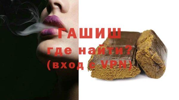 сатива Богданович