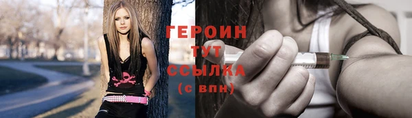 сатива Богданович