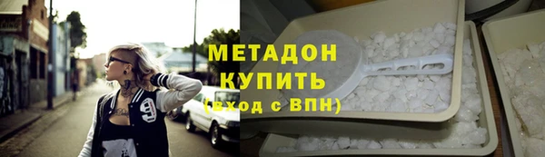 МДПВ Богородицк