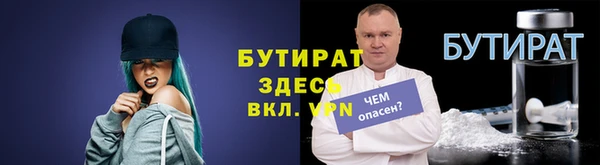 МДПВ Богородицк