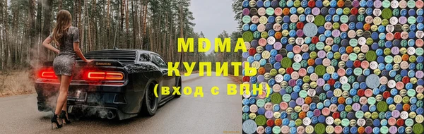 МДПВ Богородицк