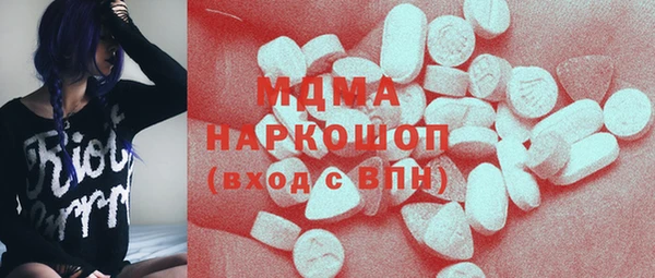 МДПВ Богородицк