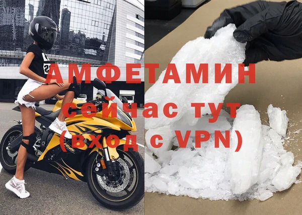 МДПВ Богородицк