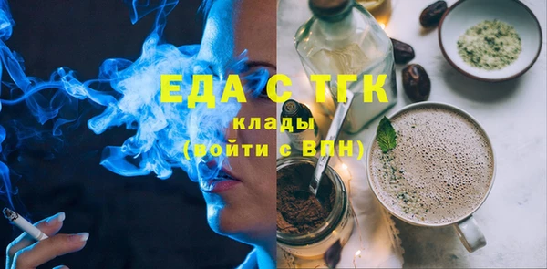 МДПВ Богородицк