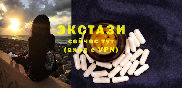 МДПВ Богородицк