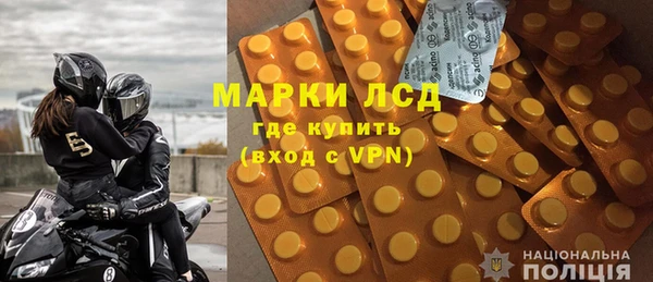 МДПВ Богородицк