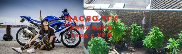 сатива Богданович