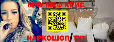 соль ск Ефремов