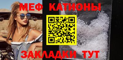 соль ск Ефремов