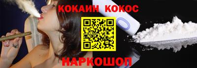 СК Железногорск