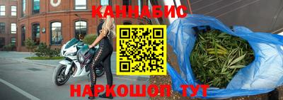 СК Железногорск