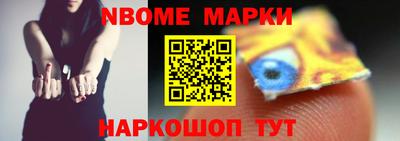 соль ск Ефремов