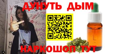 СК Железногорск