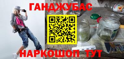СК Железногорск