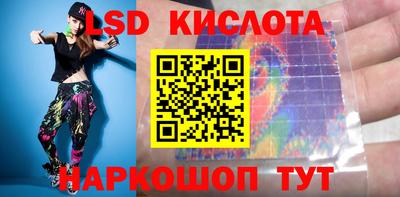 СК Железногорск