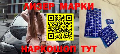 СК Железногорск