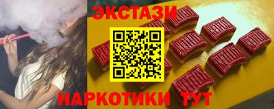 соль ск Ефремов