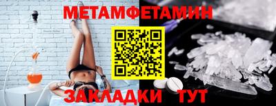 СК Железногорск