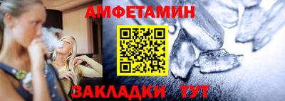соль ск Ефремов
