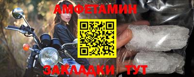 СК Железногорск