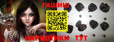 соль ск Ефремов