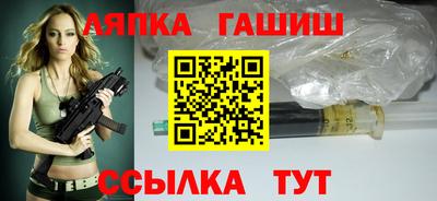 СК Железногорск