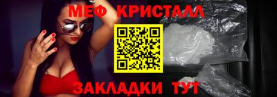 СК Железногорск
