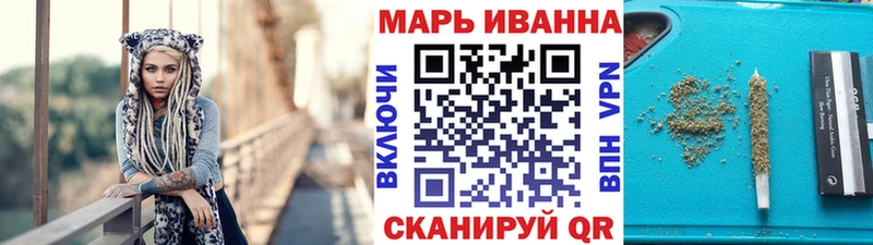 Марихуана тримм  гидра ONION  Маркс 