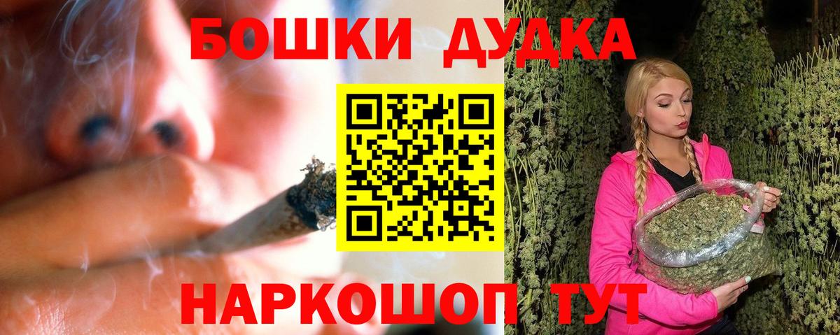 Каннабис сатива Маркс